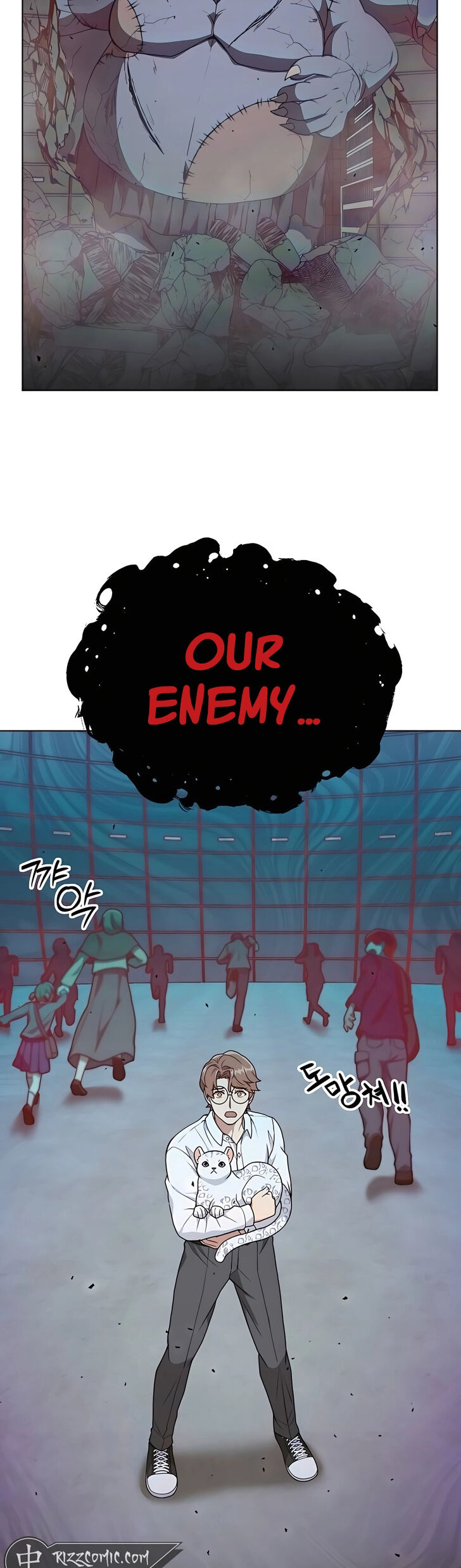 Read The Gardener in a Hunter World Manga Online