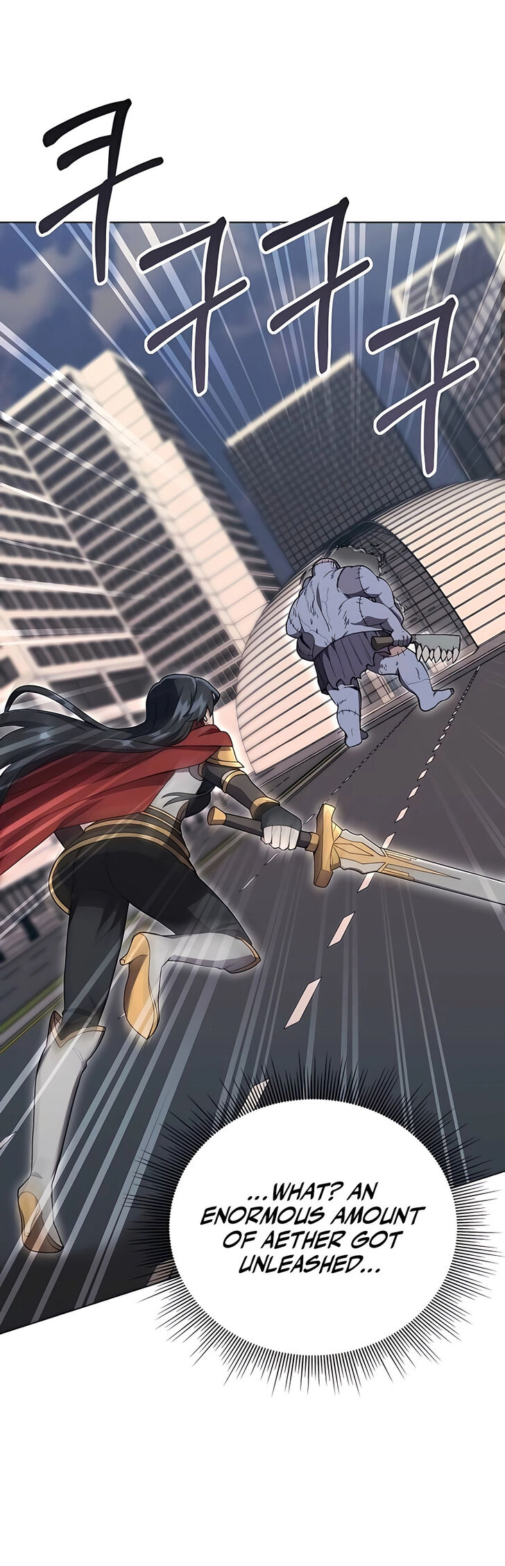 Read The Gardener in a Hunter World Manga Online