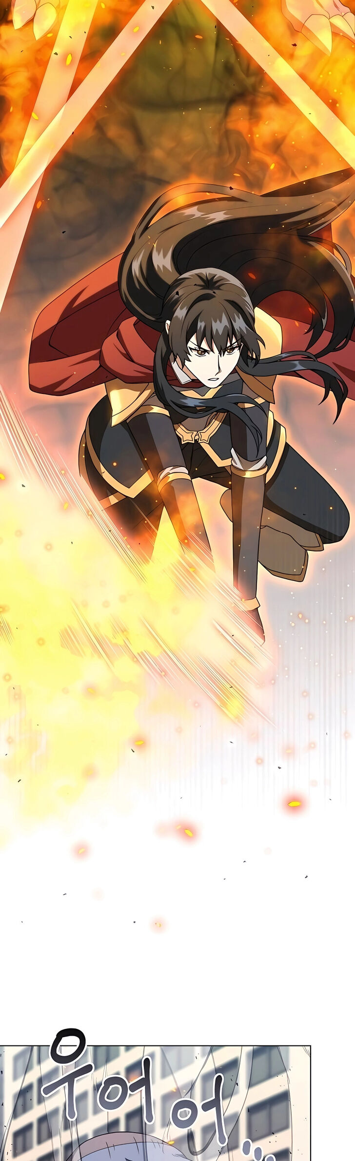 Read The Gardener in a Hunter World Manga Online