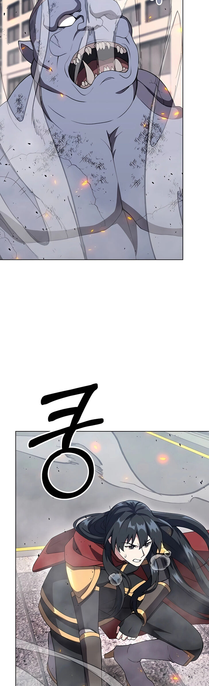 Read The Gardener in a Hunter World Manga Online