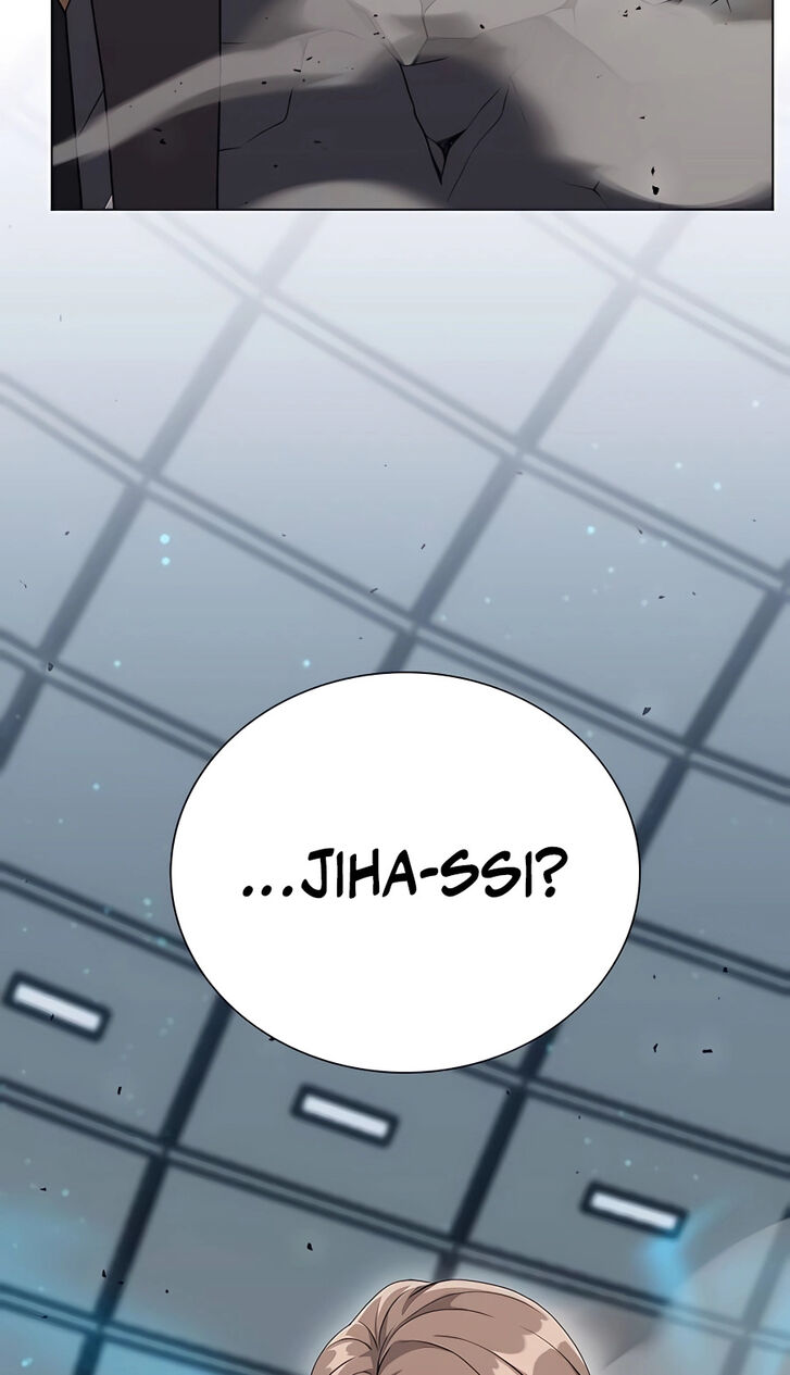 Read The Gardener in a Hunter World Manga Online