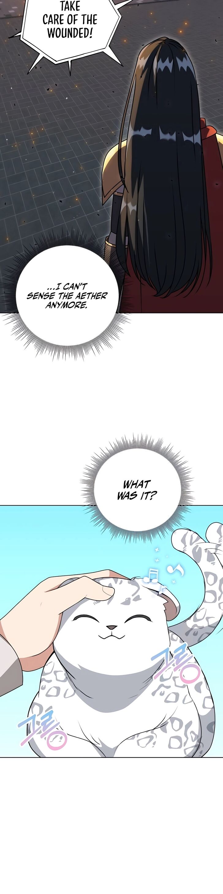 Read The Gardener in a Hunter World Manga Online