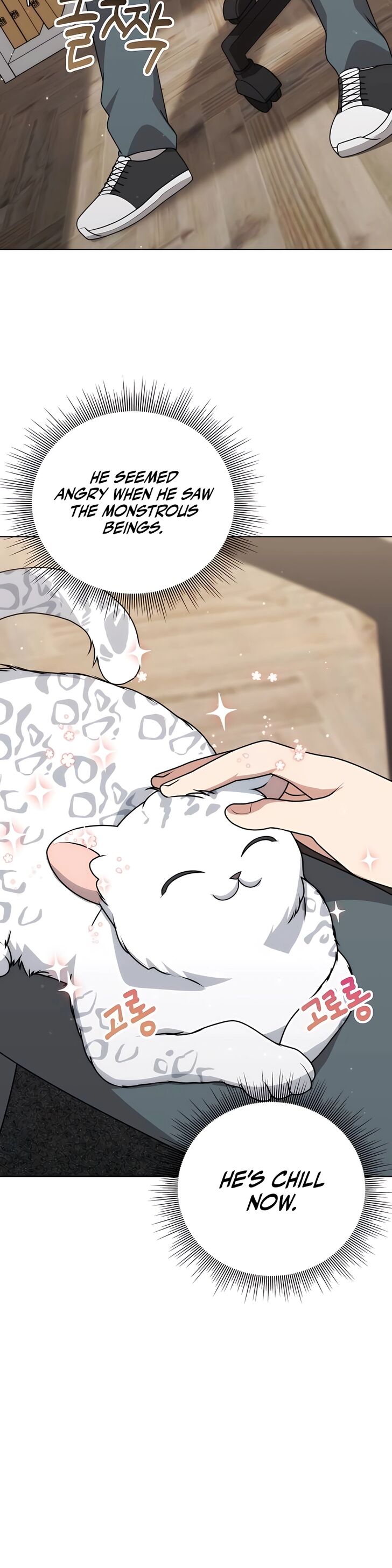 Read The Gardener in a Hunter World Manga Online