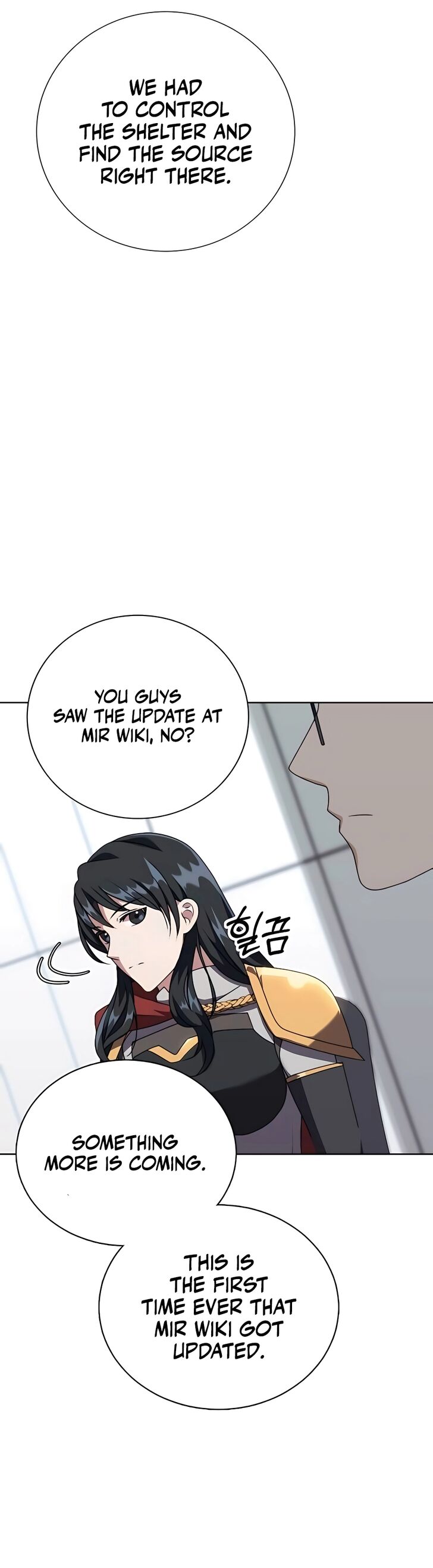 Read The Gardener in a Hunter World Manga Online