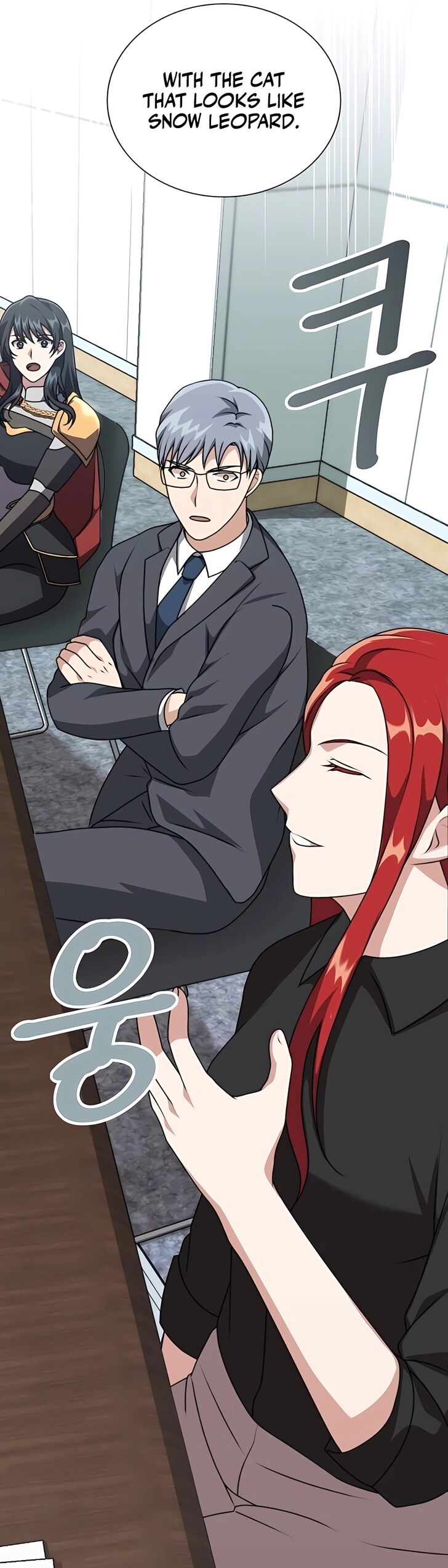 Read The Gardener in a Hunter World Manga Online