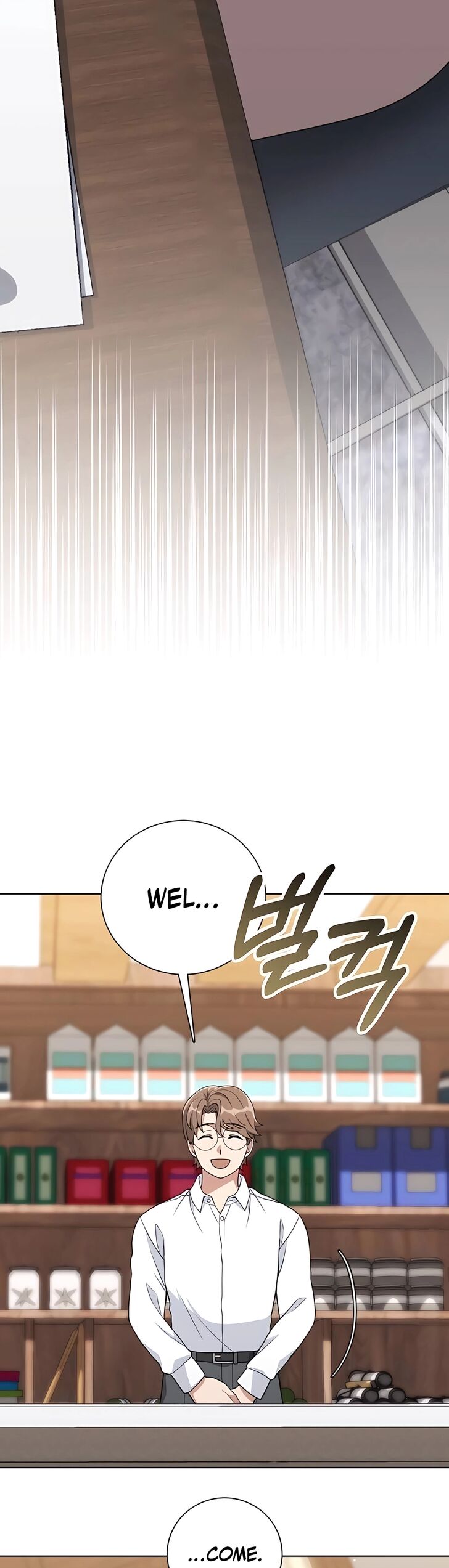 Read The Gardener in a Hunter World Manga Online