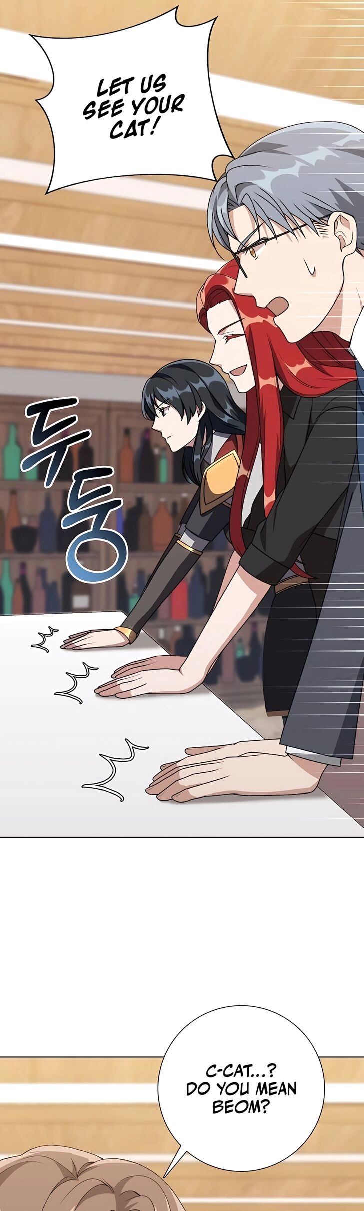 Read The Gardener in a Hunter World Manga Online