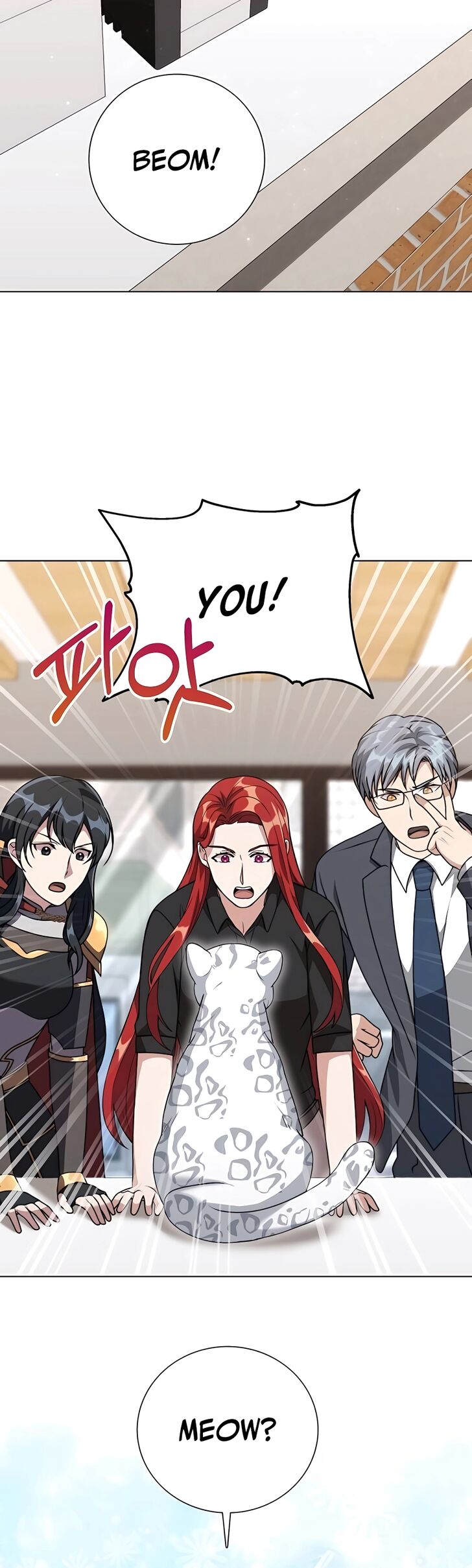 Read The Gardener in a Hunter World Manga Online