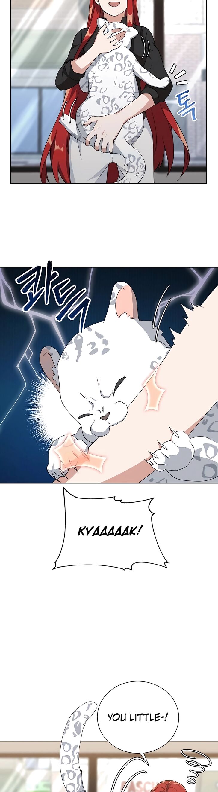 Read The Gardener in a Hunter World Manga Online