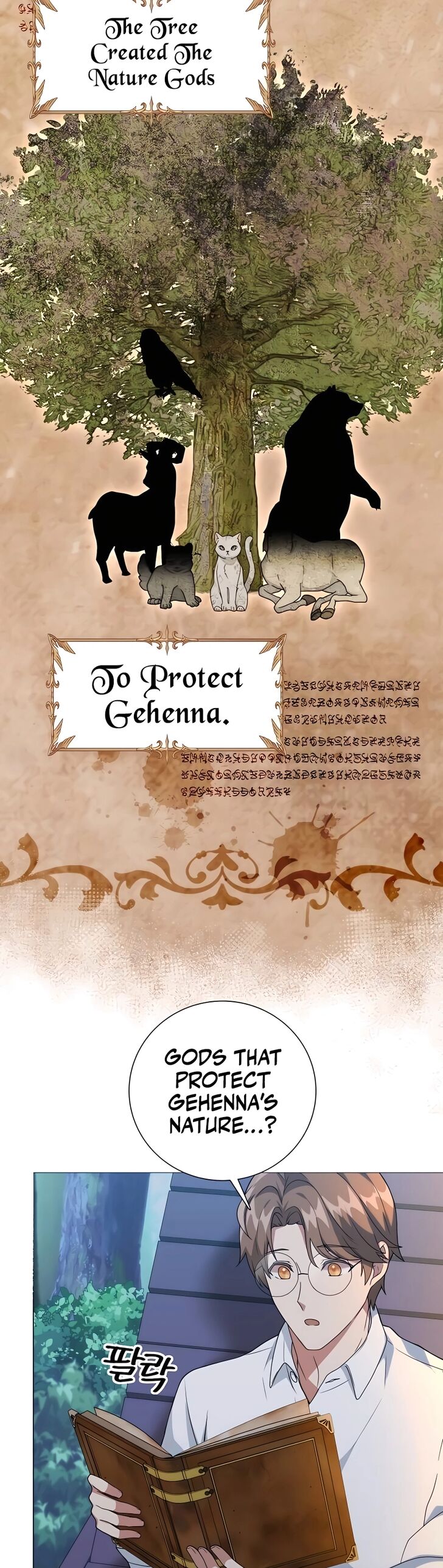 Read The Gardener in a Hunter World Manga Online