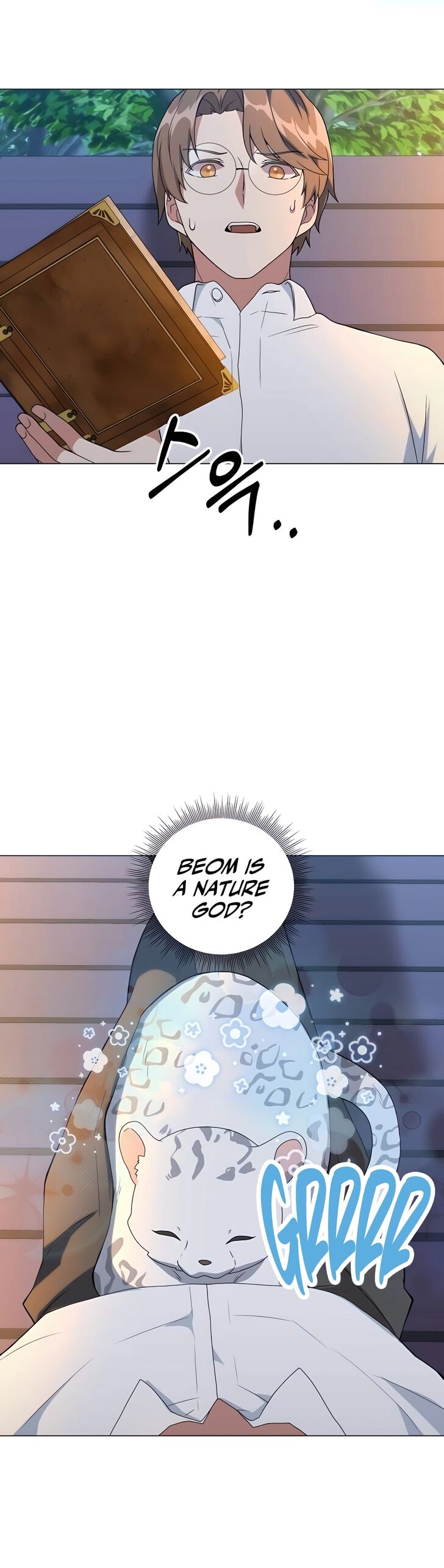 Read The Gardener in a Hunter World Manga Online