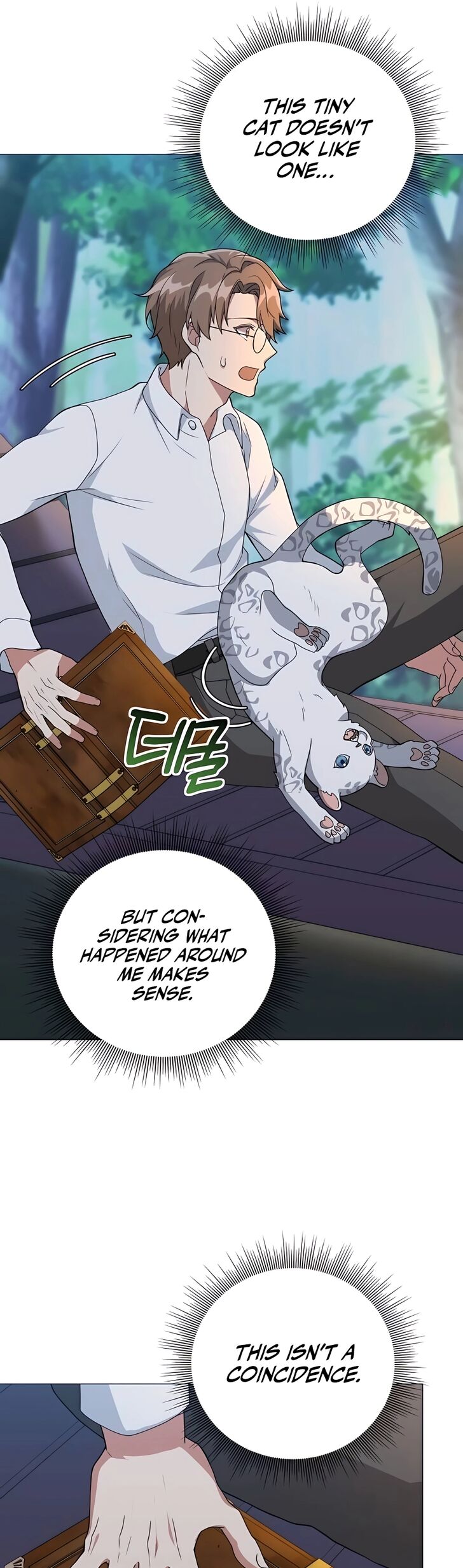 Read The Gardener in a Hunter World Manga Online