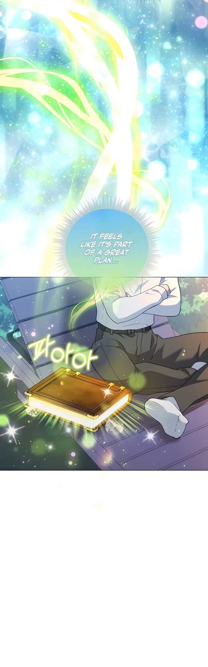 Read The Gardener in a Hunter World Manga Online