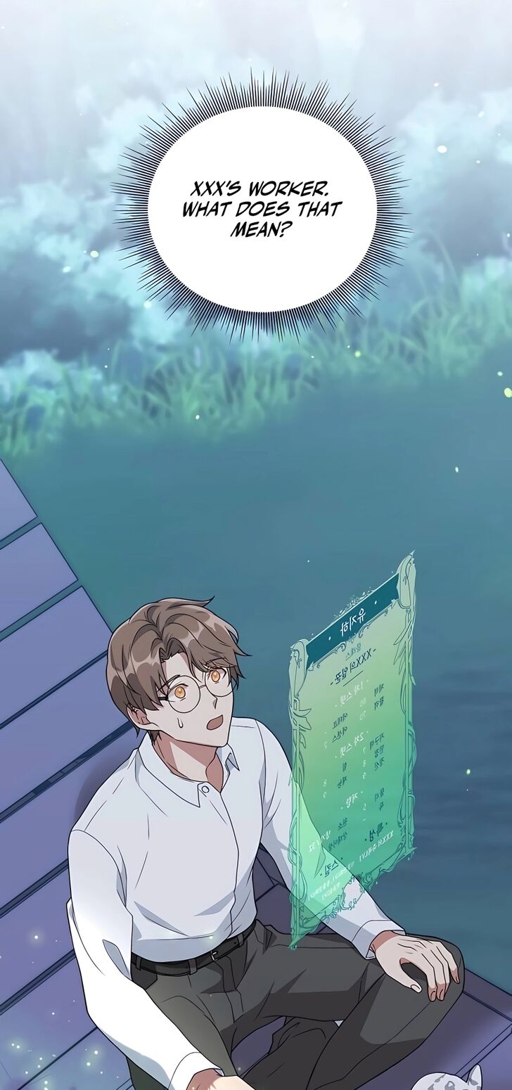 Read The Gardener in a Hunter World Manga Online