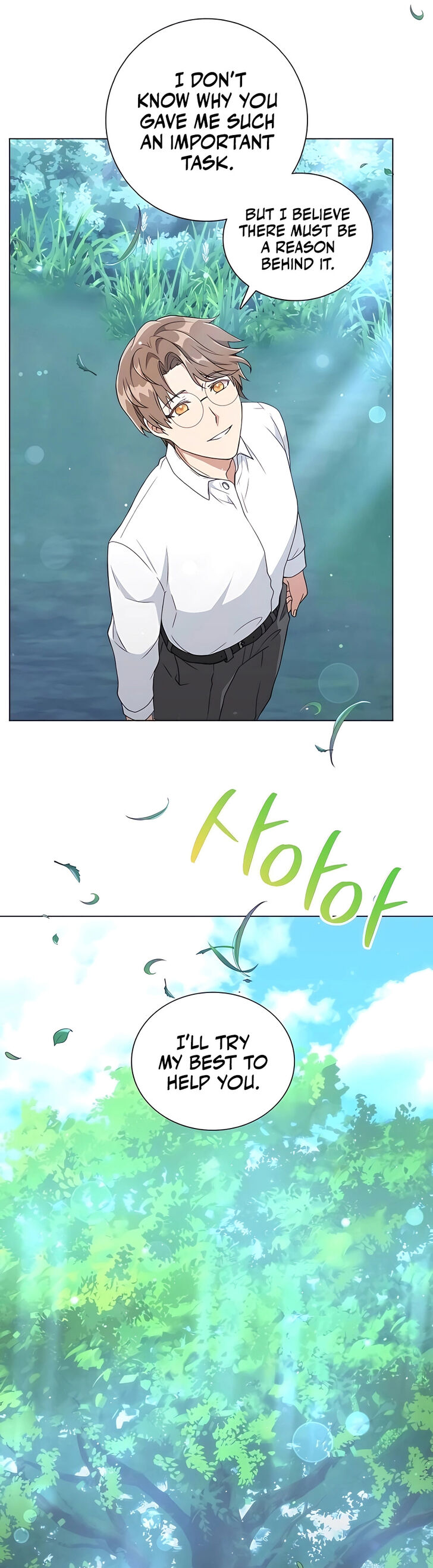 Read The Gardener in a Hunter World Manga Online