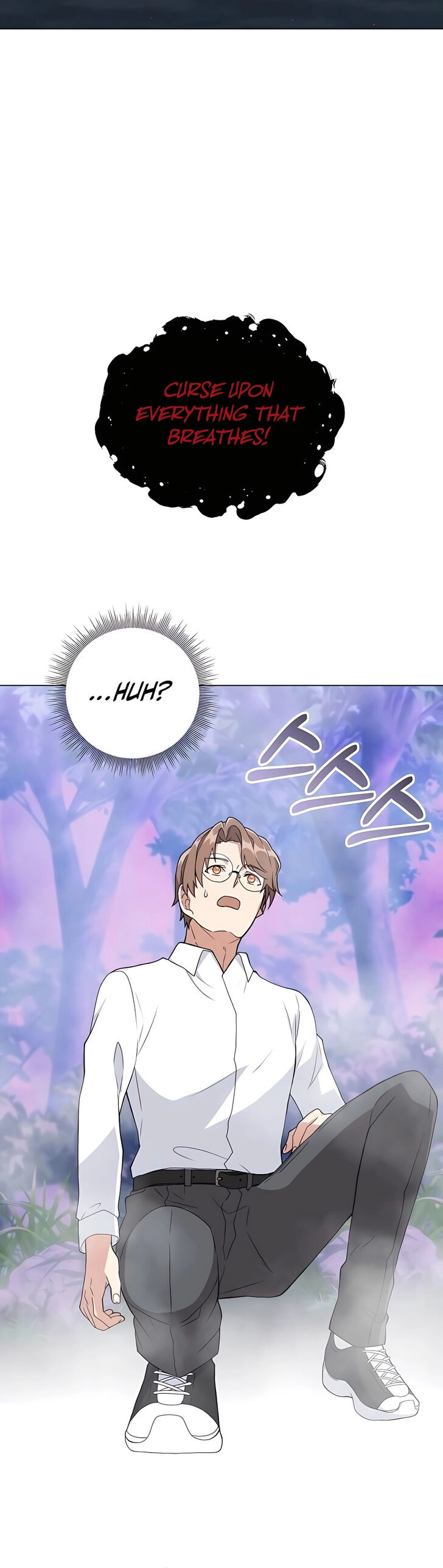 Read The Gardener in a Hunter World Manga Online