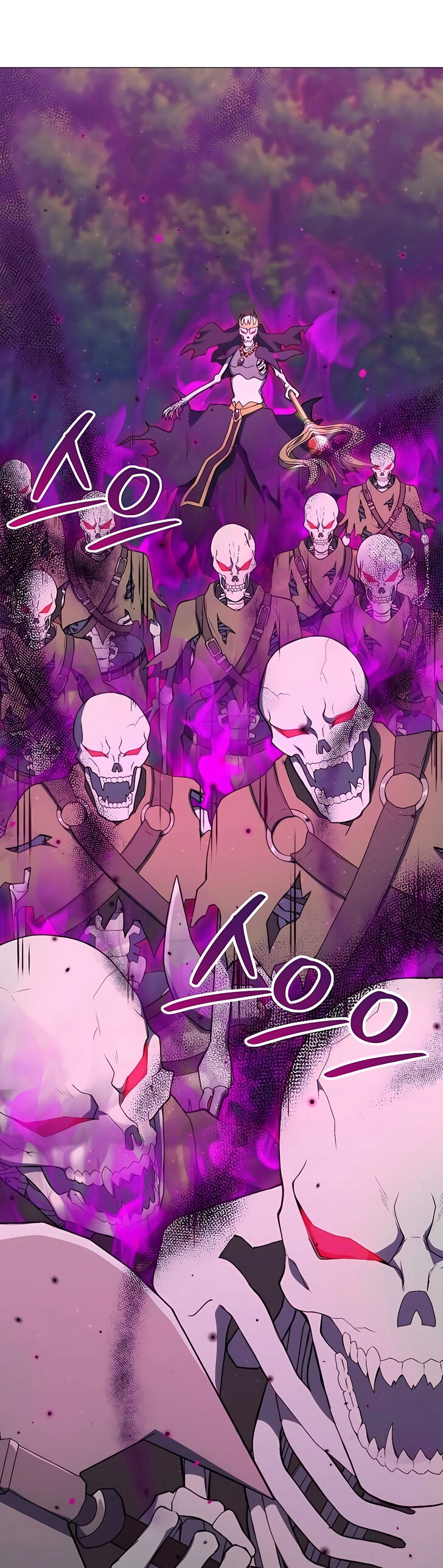 Read The Gardener in a Hunter World Manga Online