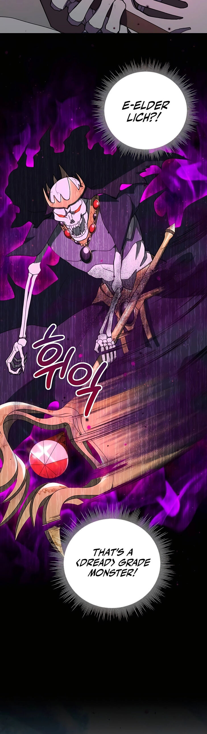 Read The Gardener in a Hunter World Manga Online