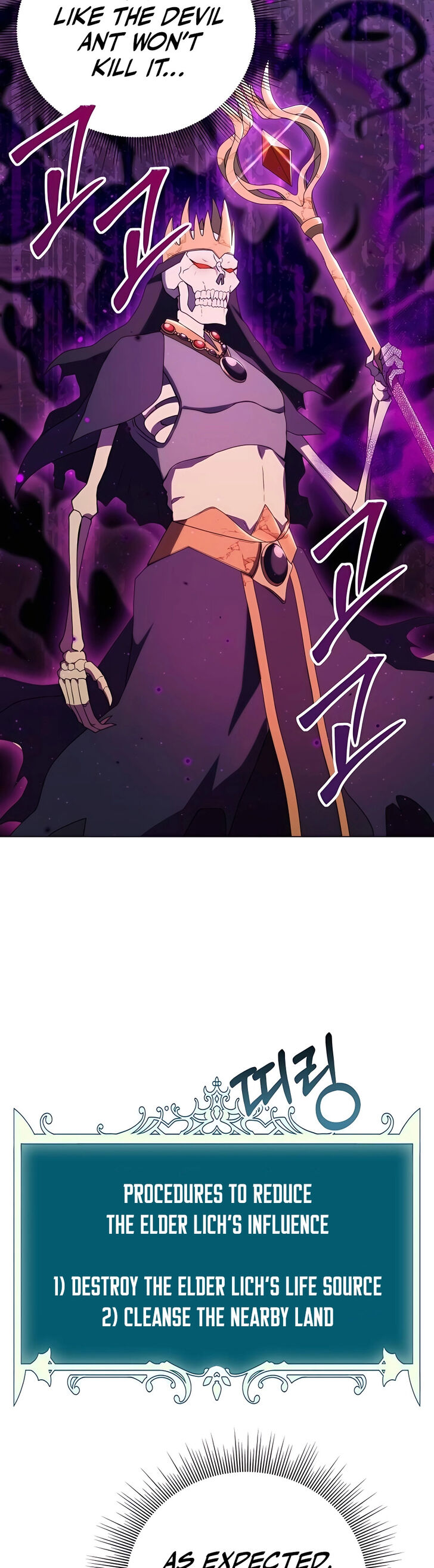 Read The Gardener in a Hunter World Manga Online