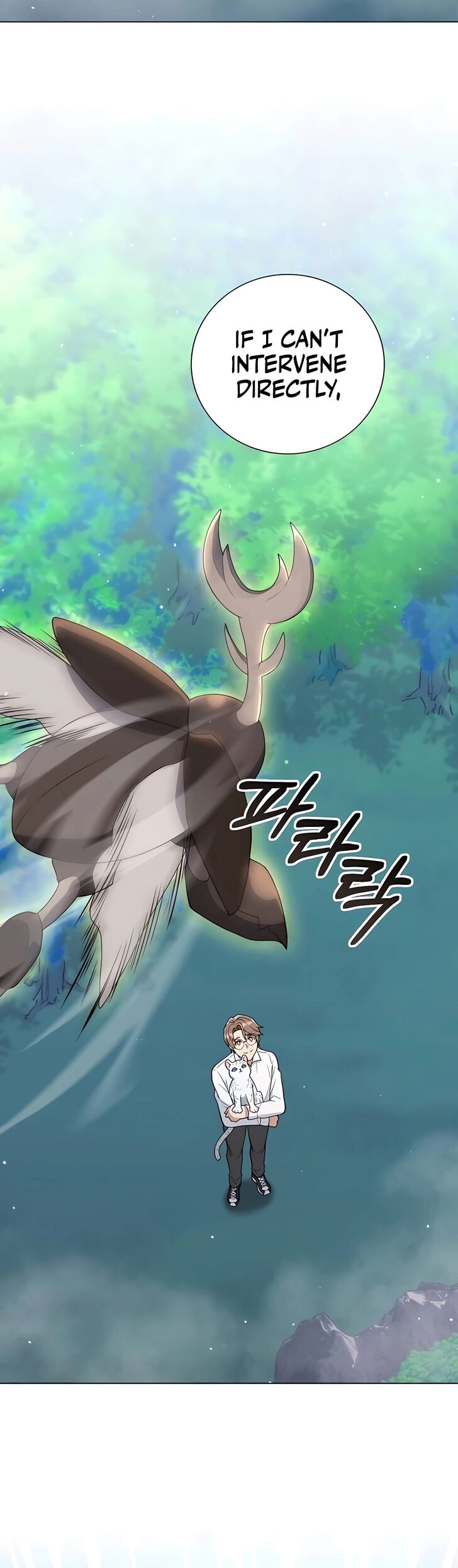 Read The Gardener in a Hunter World Manga Online