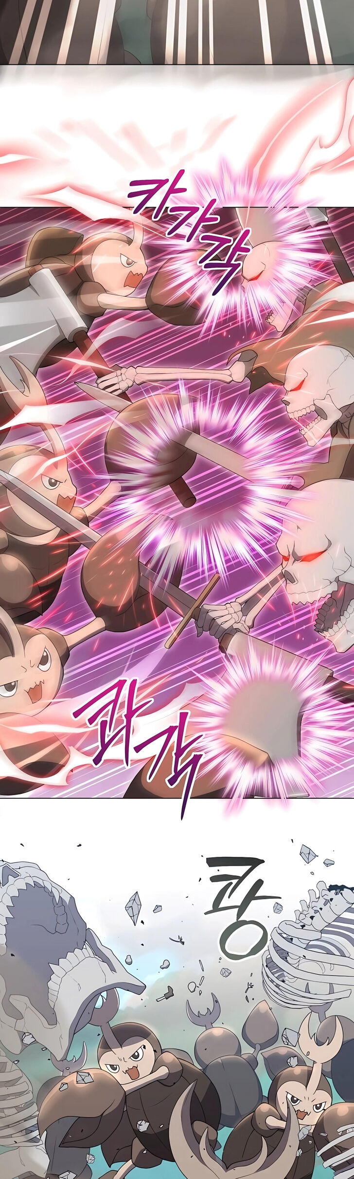 Read The Gardener in a Hunter World Manga Online