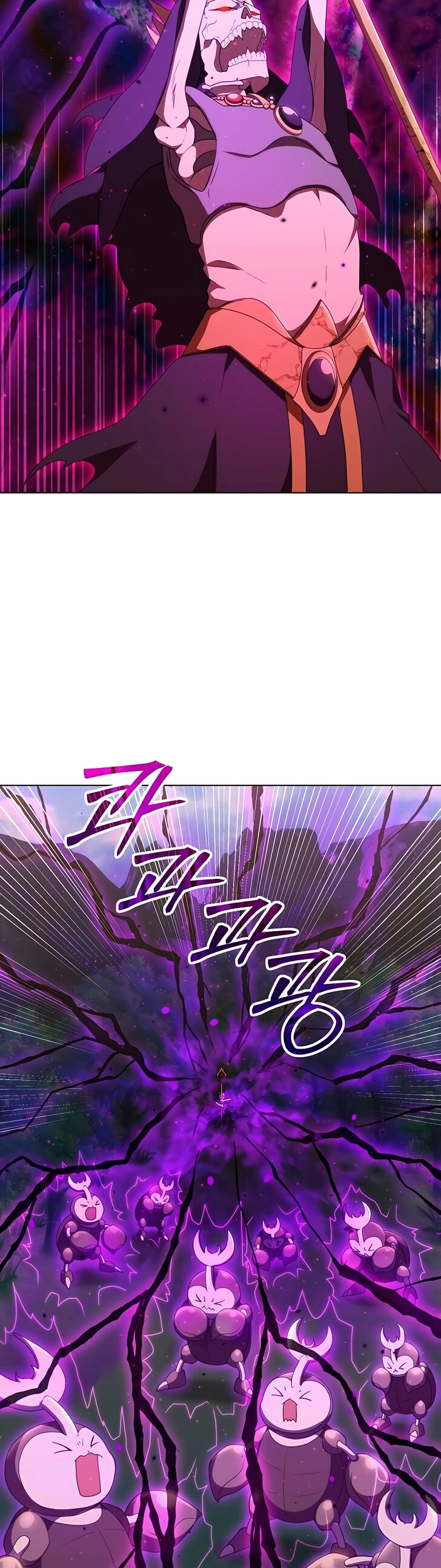 Read The Gardener in a Hunter World Manga Online