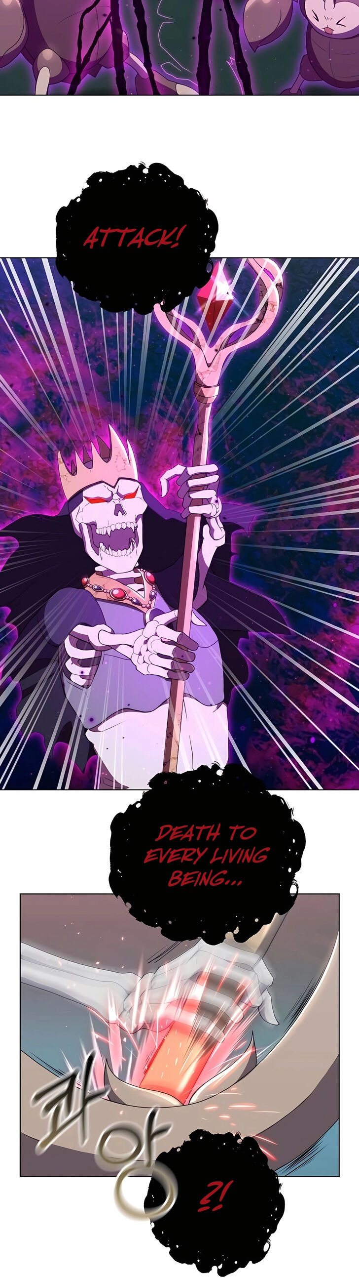 Read The Gardener in a Hunter World Manga Online