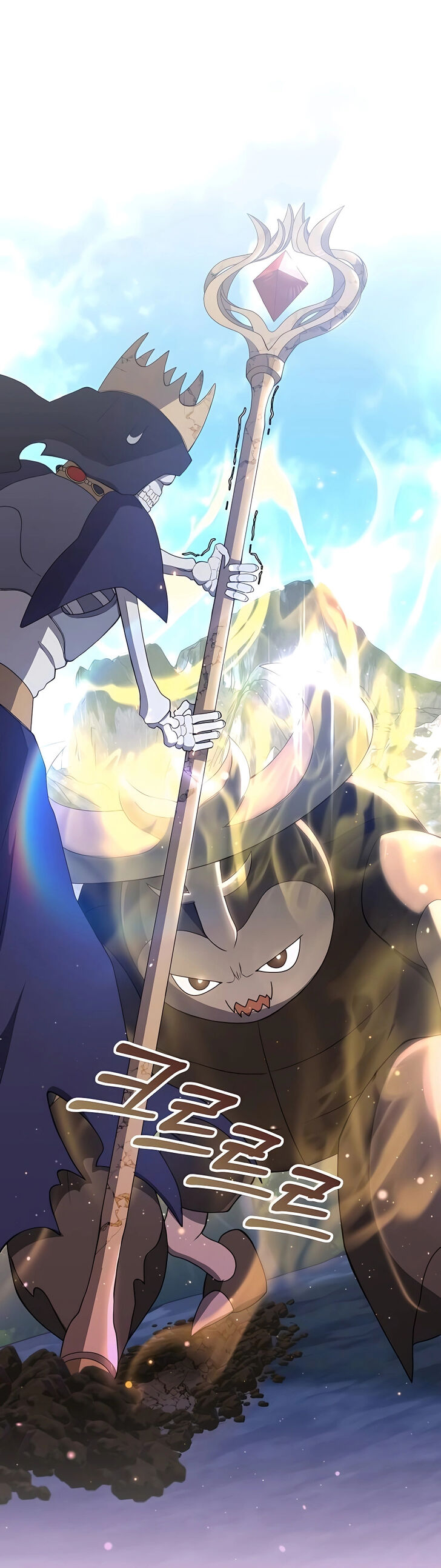 Read The Gardener in a Hunter World Manga Online