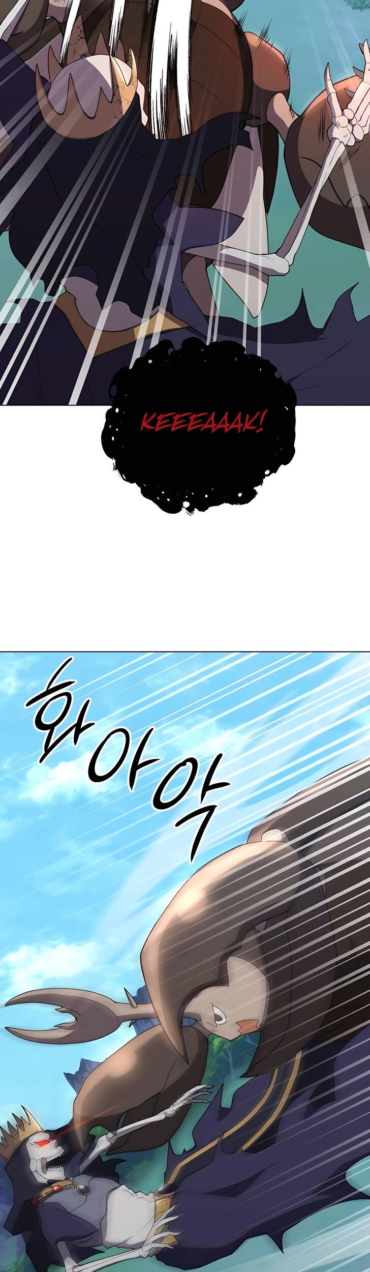 Read The Gardener in a Hunter World Manga Online