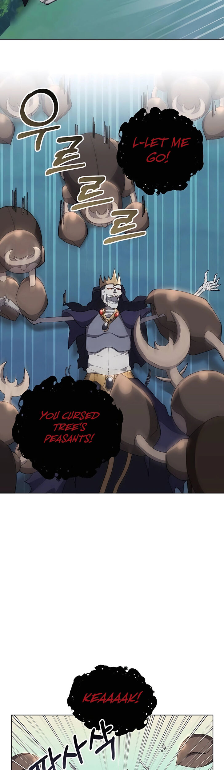 Read The Gardener in a Hunter World Manga Online