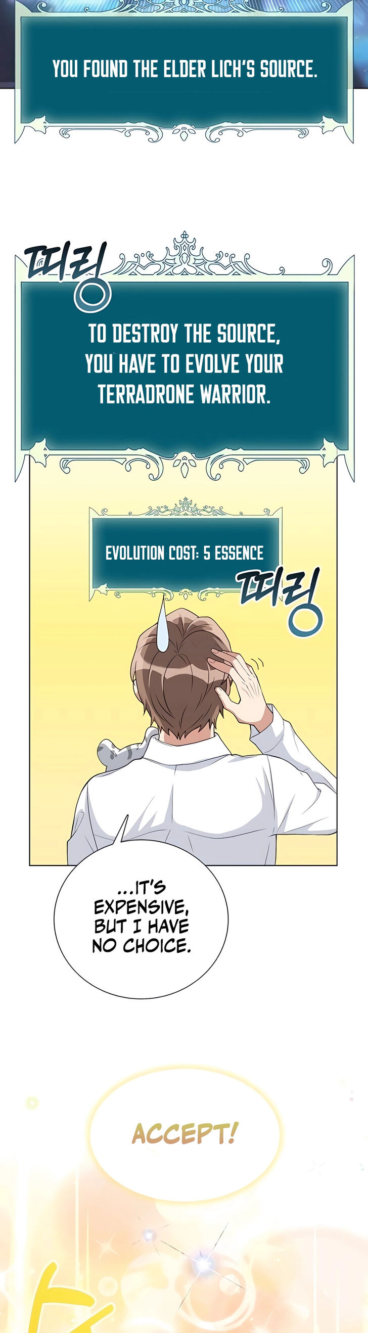 Read The Gardener in a Hunter World Manga Online