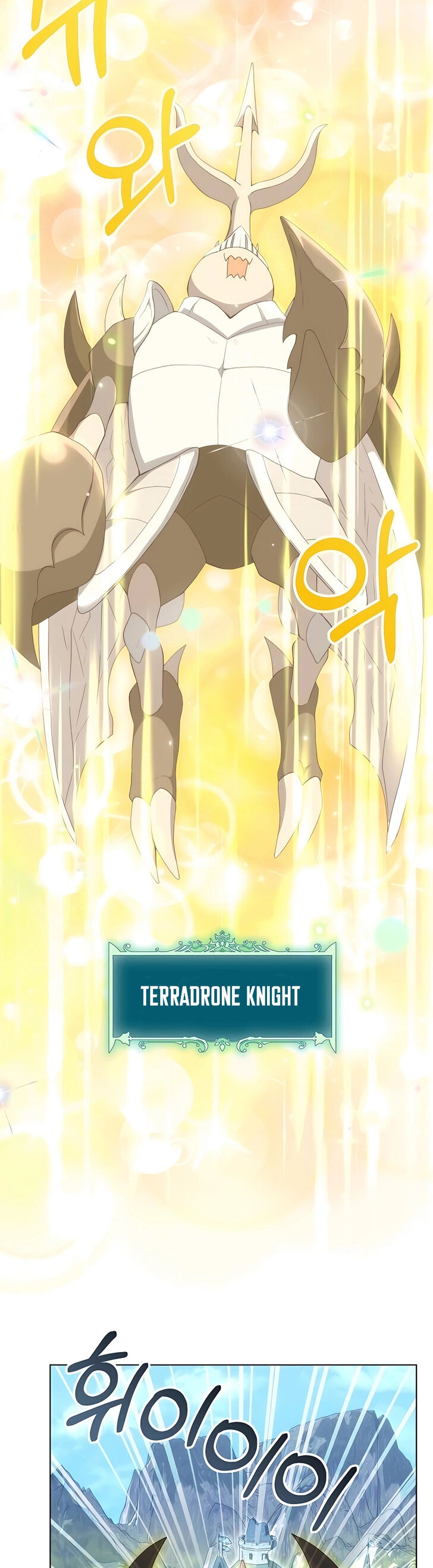 Read The Gardener in a Hunter World Manga Online