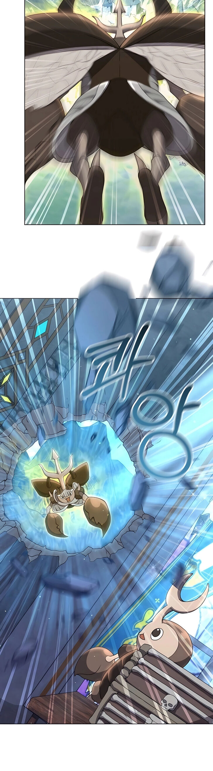 Read The Gardener in a Hunter World Manga Online