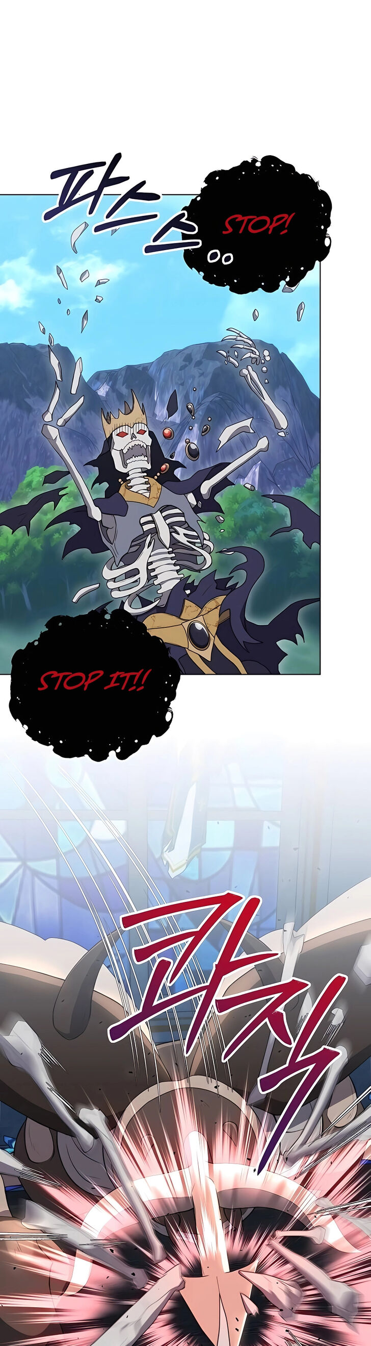 Read The Gardener in a Hunter World Manga Online