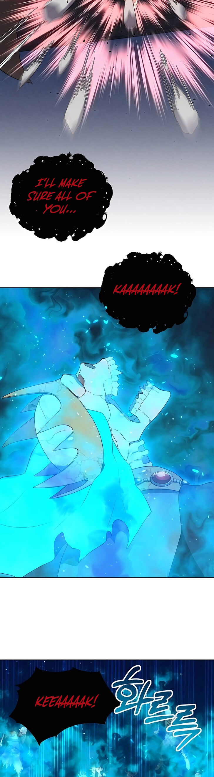 Read The Gardener in a Hunter World Manga Online