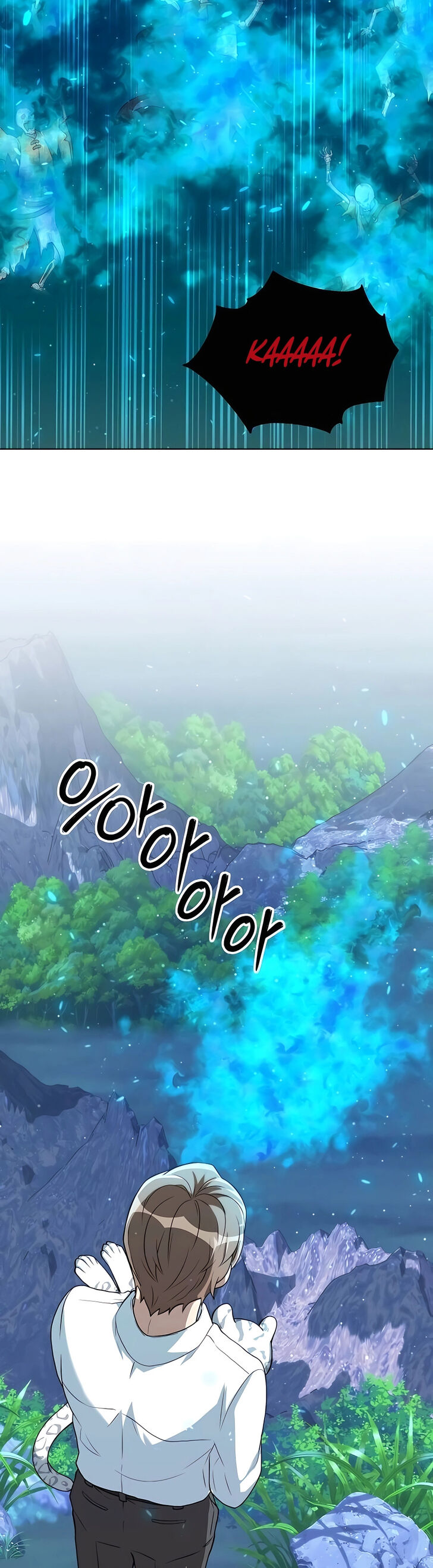 Read The Gardener in a Hunter World Manga Online