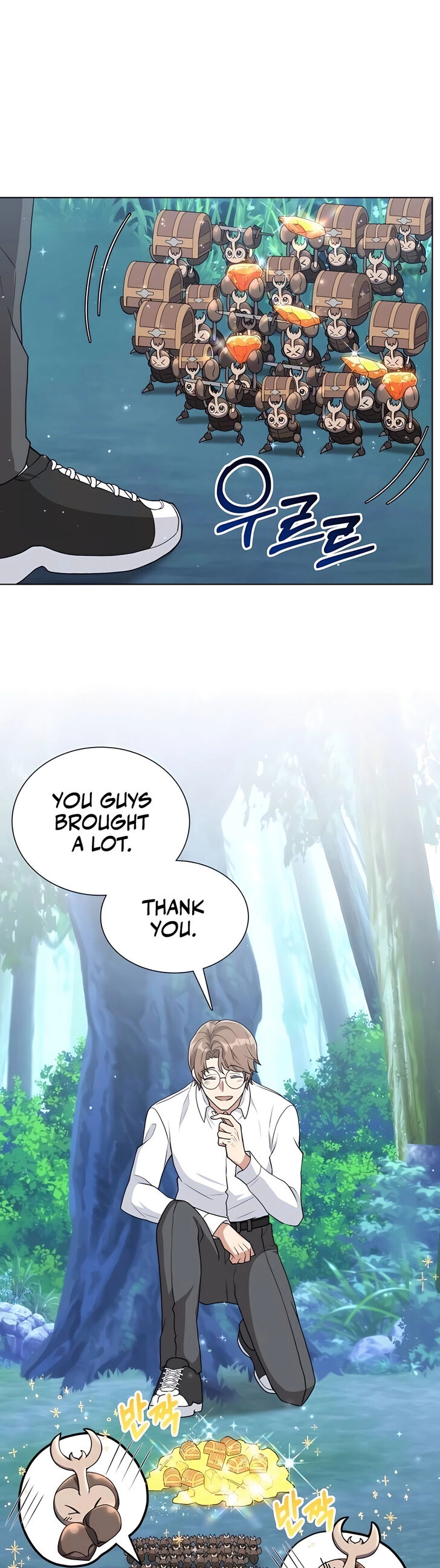 Read The Gardener in a Hunter World Manga Online