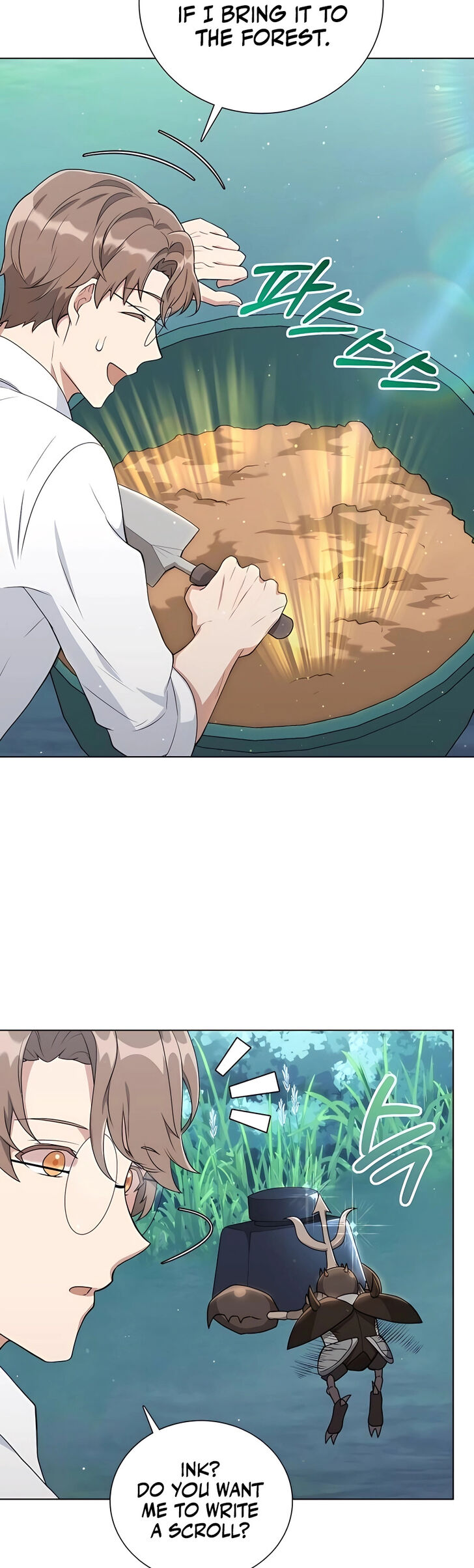 Read The Gardener in a Hunter World Manga Online