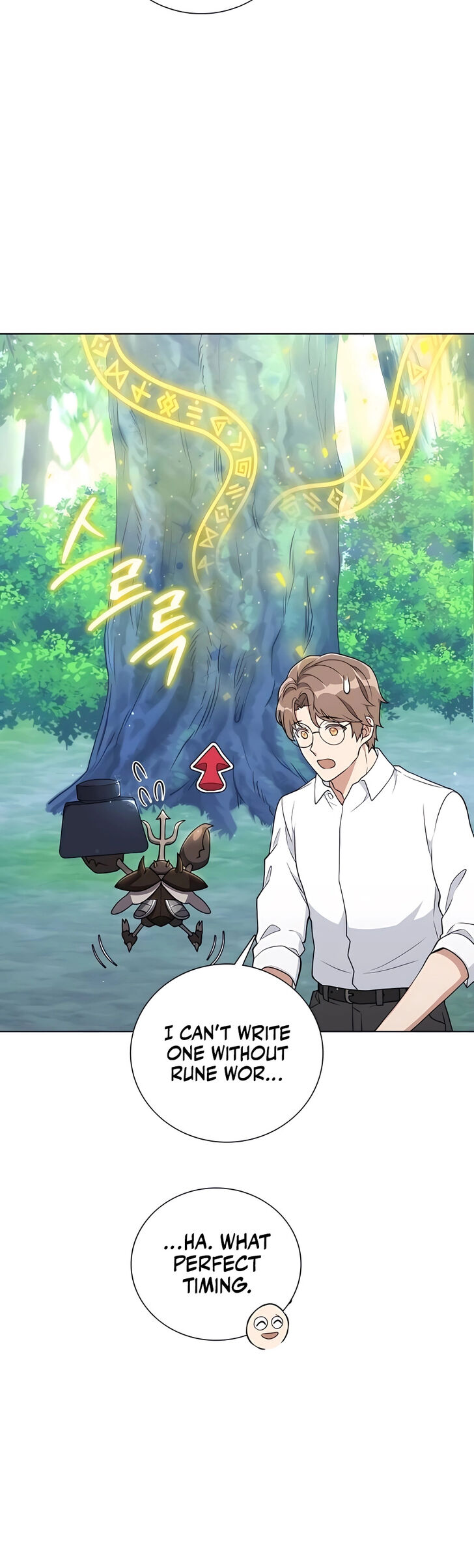 Read The Gardener in a Hunter World Manga Online