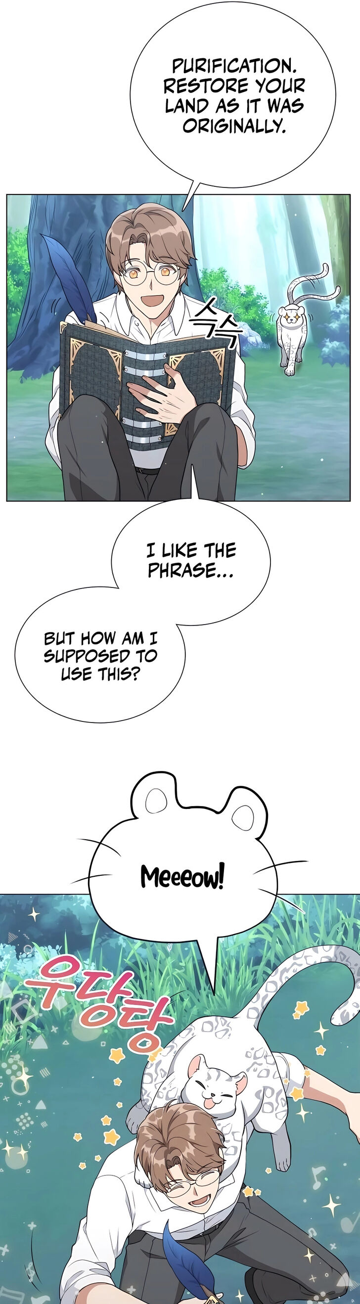 Read The Gardener in a Hunter World Manga Online