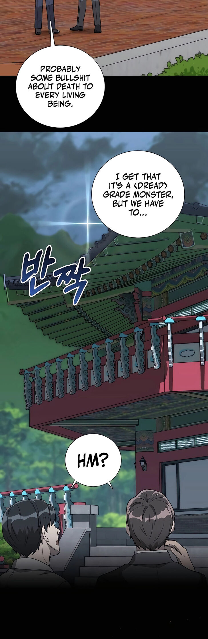 Read The Gardener in a Hunter World Manga Online