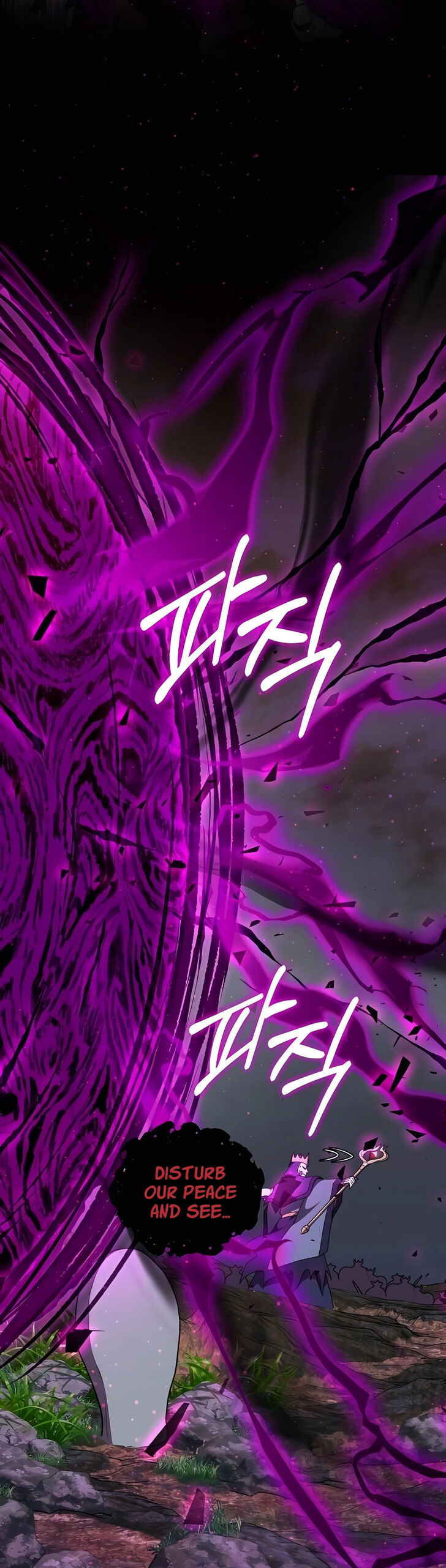 Read The Gardener in a Hunter World Manga Online