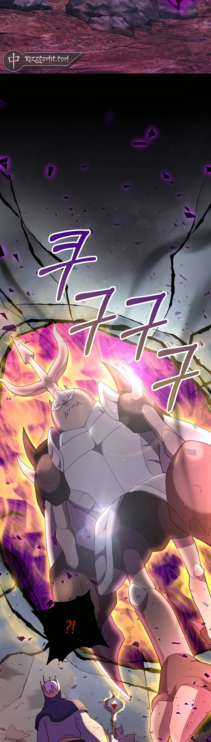 Read The Gardener in a Hunter World Manga Online