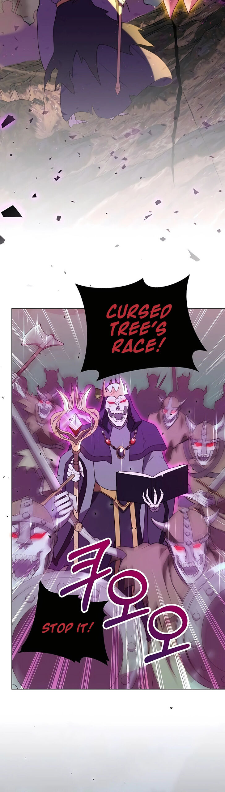 Read The Gardener in a Hunter World Manga Online