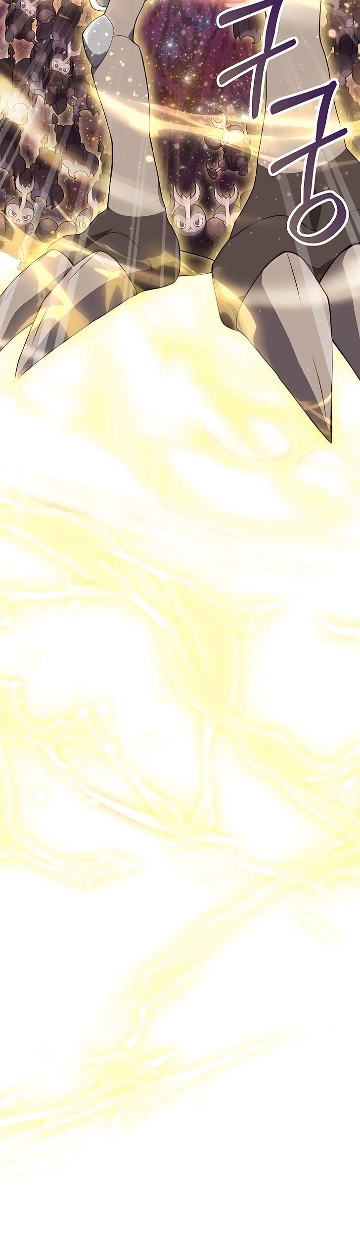 Read The Gardener in a Hunter World Manga Online