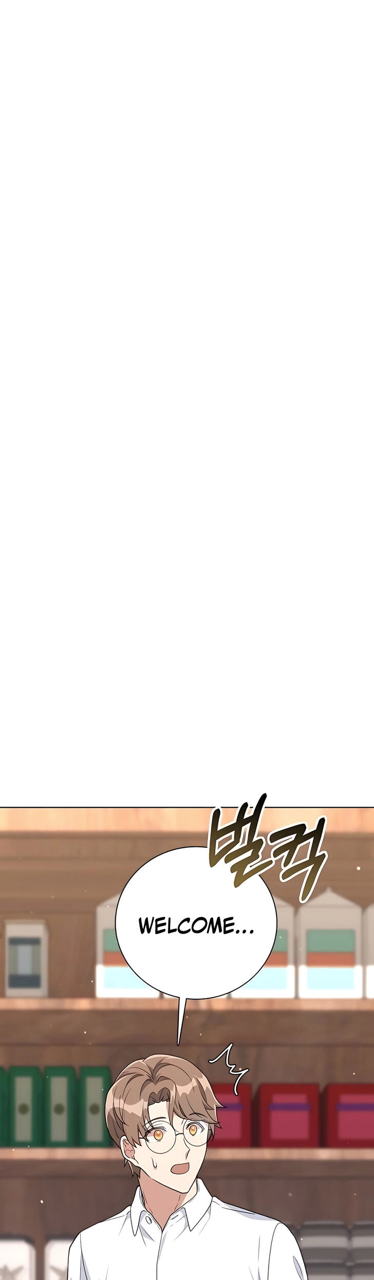 Read The Gardener in a Hunter World Manga Online