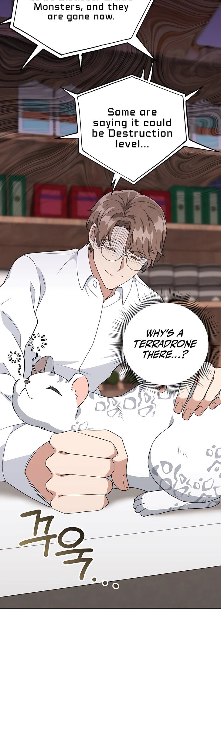 Read The Gardener in a Hunter World Manga Online