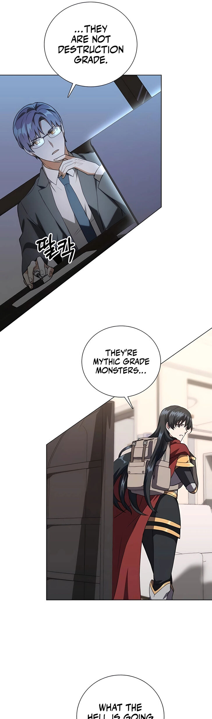 Read The Gardener in a Hunter World Manga Online