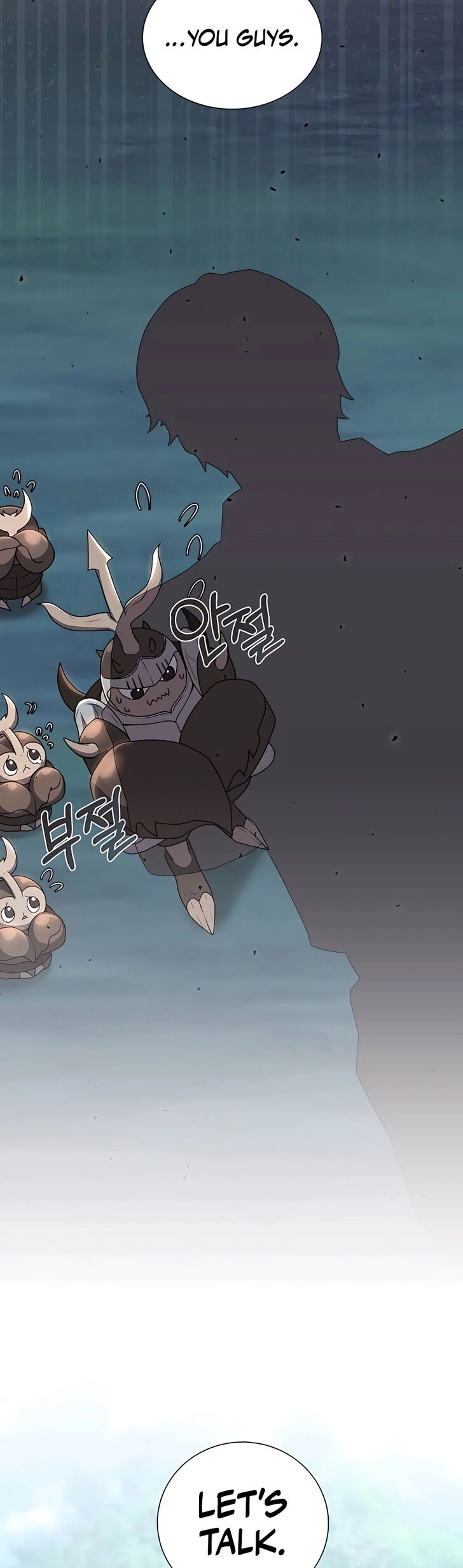 Read The Gardener in a Hunter World Manga Online