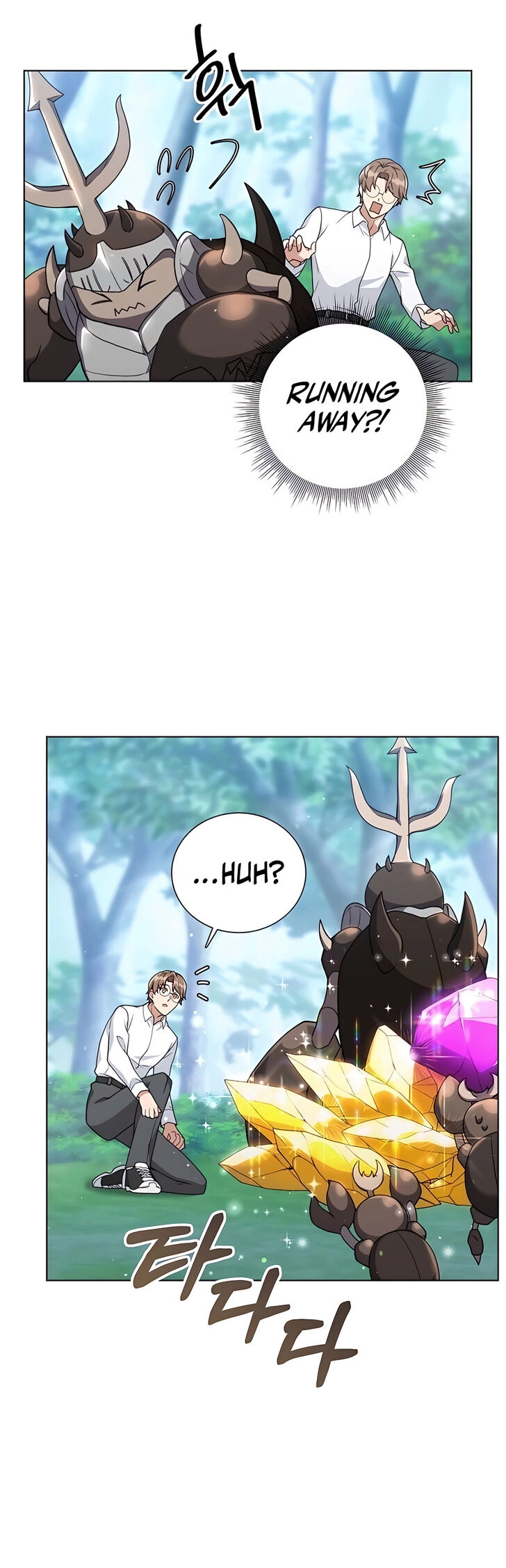 Read The Gardener in a Hunter World Manga Online